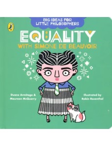 Little Philosophers. Equality with Simone de Beauvoir