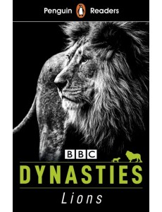 Dynasties. Lions (Level 1) +audio