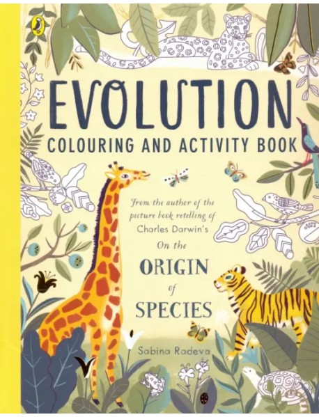 Evolution. Colouring and Activity Book