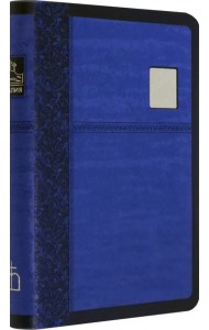 Библия синяя со значком, золотой обрез ((1375)045SP)