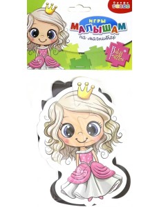 Мягкие пазлы на магнитах. Принцесса и единорог Мягкие пазлы на магнитах. Принцесса и единорог