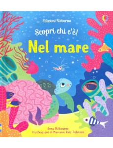 Nel mare
