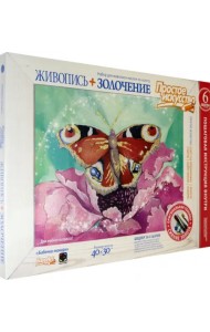 Живопись + золочение. Бабочка-монарх