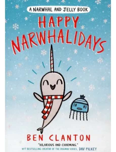 Happy Narwhalidays