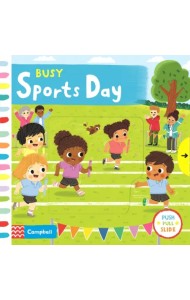 Busy Sports Day