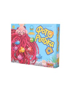 Настольная игра "Фоторыбка"