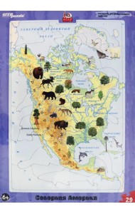 Развивающий пазл. Северная Америка, 29 элементов