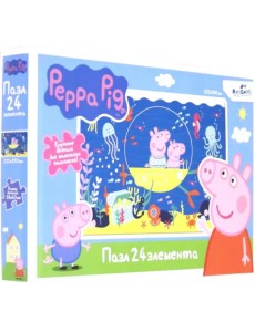 Пазл maxi. Peppa Pig. Подводная одиссея, 24 элемента