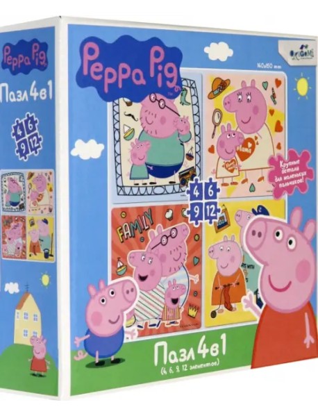 Пазл 4 в 1. Peppa Pig. Семья вместе, 4, 6, 9, 12 элементов