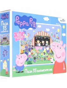 Пазл maxi. Peppa Pig. Большой концерт, 35 элементов