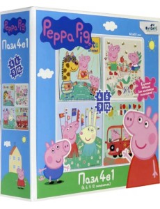 Пазл 4 в 1. Peppa Pig. Солнечная прогулка, 4, 6, 9, 12 элементов