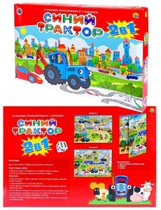 Настольная игра 2 в 1 "Синий трактор" (арт. ИН-5776)
