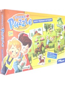 Развивающий пазл. Story puzzle. Деревня