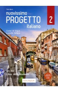 Nuovissimo Progetto italiano 2. Libro dello studente (+ DVD)