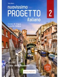 Nuovissimo Progetto italiano 2. Libro dello studente (+ DVD)