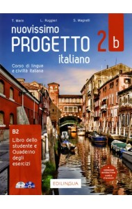 Nuovissimo Progetto italiano 2B. Libro + Quaderno + CD + DVD (+ DVD)