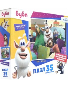 Пазл maxi. Буба. День подарков, 35 элементов Пазл maxi. Буба. День подарков, 35 элементов