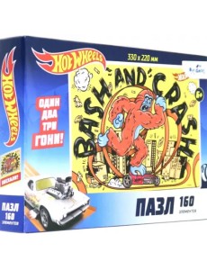 Пазл "Hot Wheels. Гони!", 160 элементов Пазл "Hot Wheels. Гони!", 160 элементов
