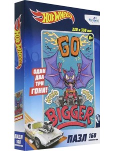 Пазл "Hot Wheels. Только вперед!", 160 элементов