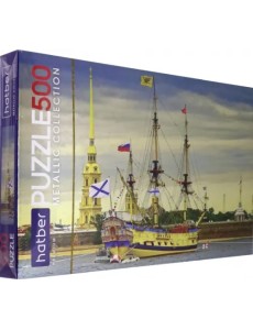 Пазл. Корабль. Полтава на Неве, 500 элементов