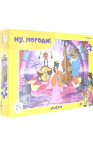 Пазл. Союзмультфильм. Ну, погоди! 260 элементов