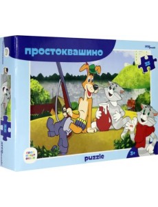 Пазл. Простоквашино, 35 элементов