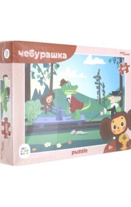 Пазл. Чебурашка, 160 элементов