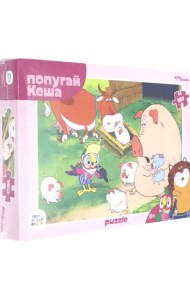 Пазл. Попугай Кеша, 160 элементов