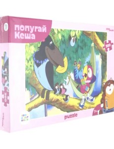 Пазл Попугай Кеша, 360 элементов