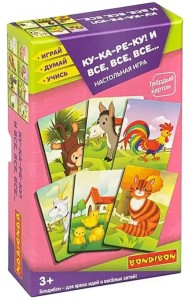 Настольная игра. Ку-Ка-Ре-Ку! и Все, все, все