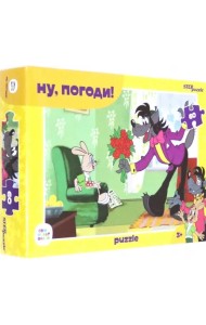 Пазл. Союзмультфильм. Ну, погоди!, 60 элементов