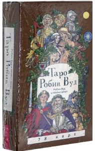 Таро Робин Вуд (78 карт)