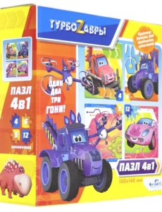 Пазл 4 в 1. Турбозавры. Вид 2, 4, 6, 9, 12 элементов Пазл 4 в 1. Турбозавры. Вид 2, 4, 6, 9, 12 элементов