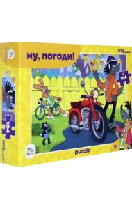 Пазл. Ну, погоди!, 104 элемента