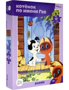 Пазл. Котенок по имени Гав, 35 элементов Пазл. Котенок по имени Гав, 35 элементов