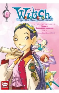 W.I.T.C.H. Часть 1. Двенадцать порталов. Том 2