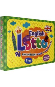 English Lotto: 96 английских слов в картинках