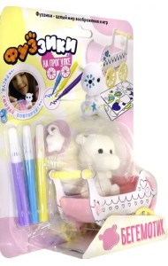 Игровой набор. Бегемотик на прогулке