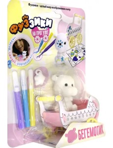 Игровой набор. Бегемотик на прогулке