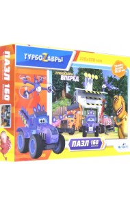 Пазл. Турбозавры, вид 1, 160 элементов