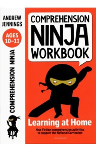 Comprehension Ninja Workbook for Ages 10-11