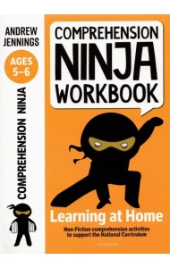 Comprehension Ninja Workbook for Ages 5-6