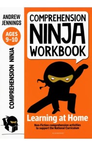 Comprehension Ninja Workbook for Ages 9-10