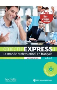 Objectif Express 1 - Pack Livre + Version numerique