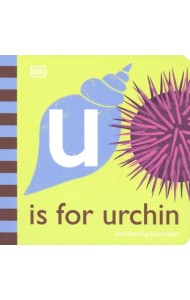 U is for Urchin. Board Book