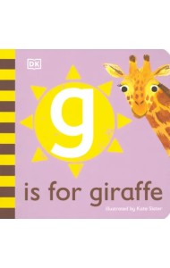 G is for Giraffe
