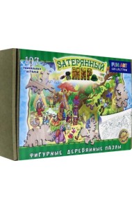 Фигурный деревянный пазл. Затерянный мир, 107 элементов