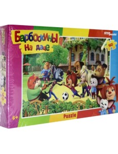 Пазл. Барбоскины на даче, 160 элементов