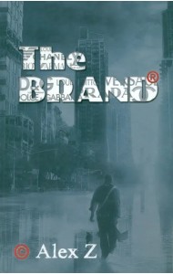 THE BRAND. В погоне за мечтой!