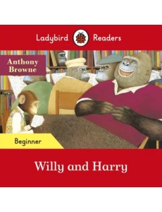 Willy and Harry